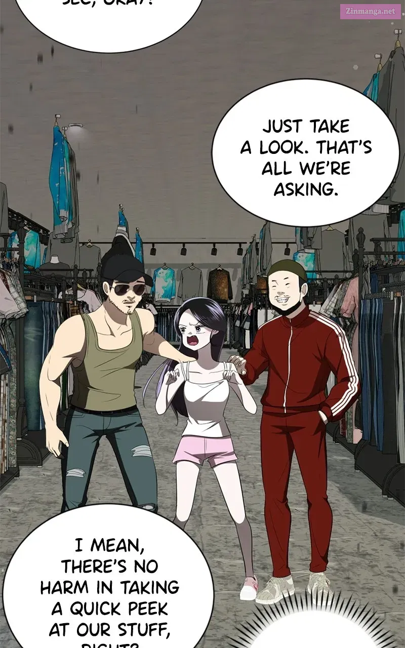 Friend Request Chapter 4 page 159