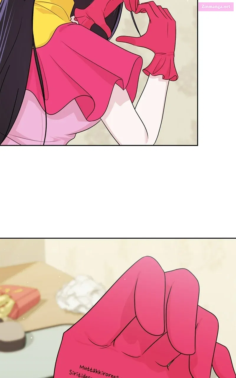 Friend Request Chapter 5 page 17
