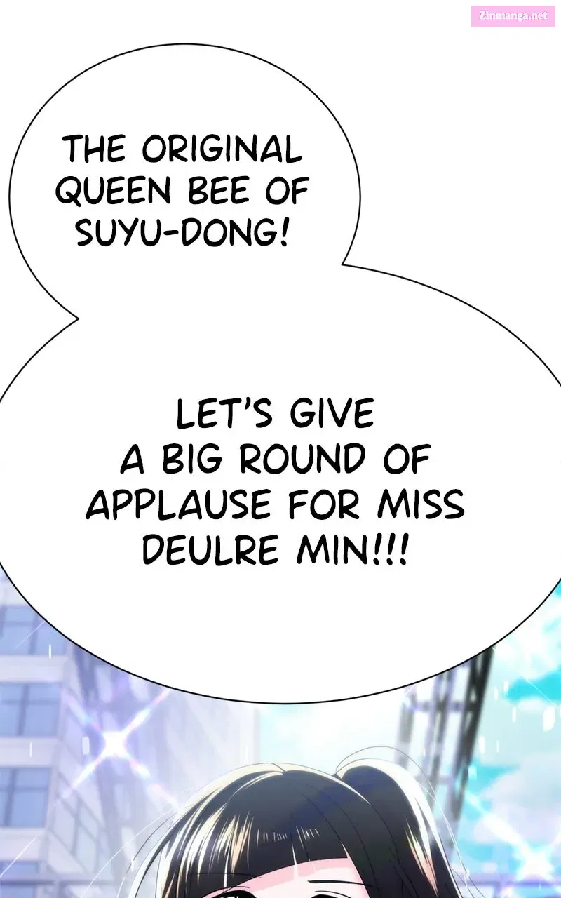 Friend Request Chapter 5 page 123