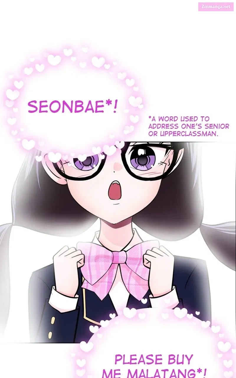 Friend Request Chapter 5 page 195