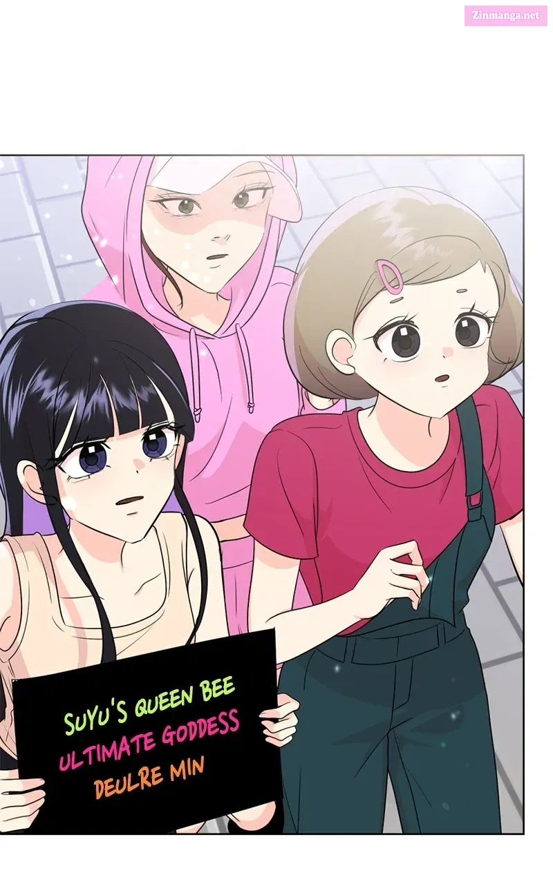 Friend Request Chapter 5 page 257