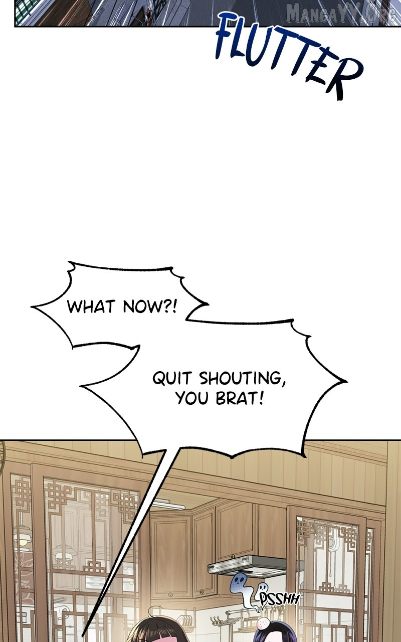 Friend Request Chapter 6 page 13