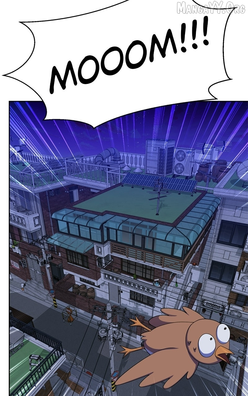 Friend Request Chapter 6 page 12