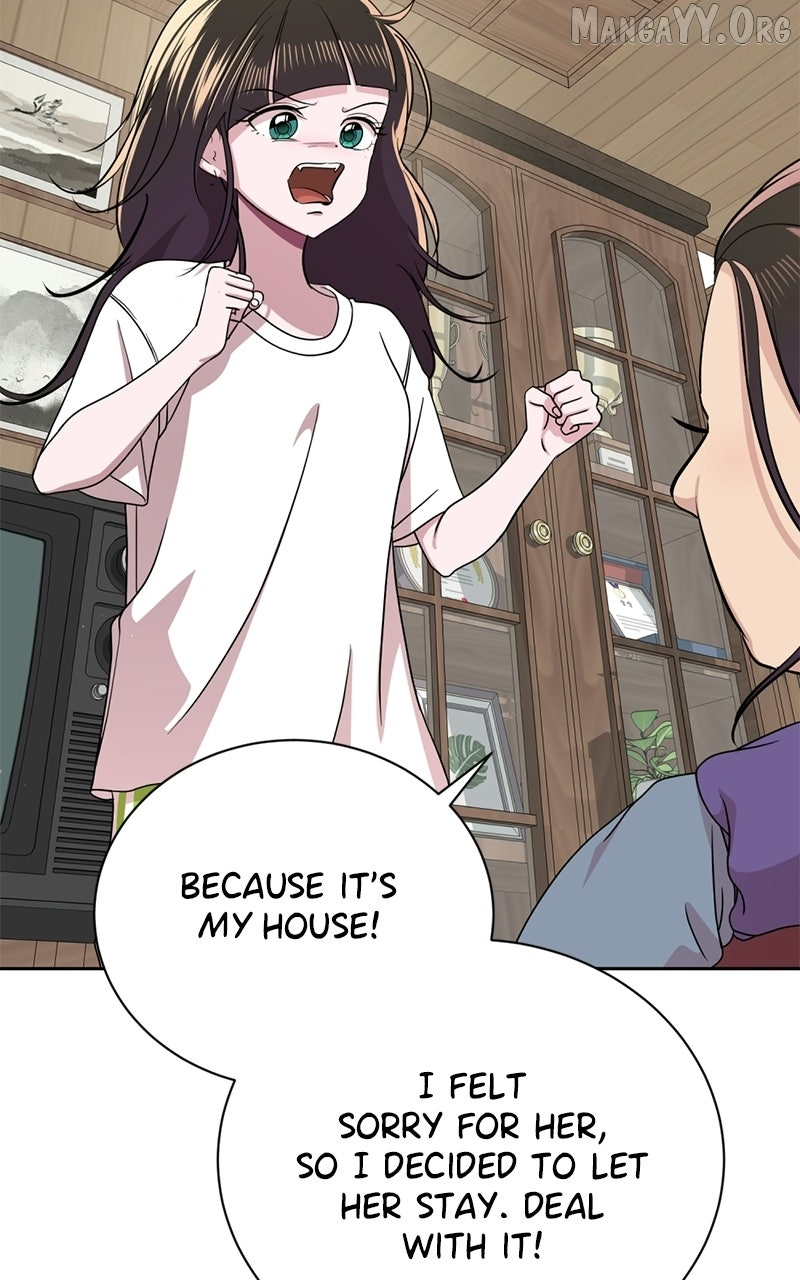 Friend Request Chapter 6 page 17