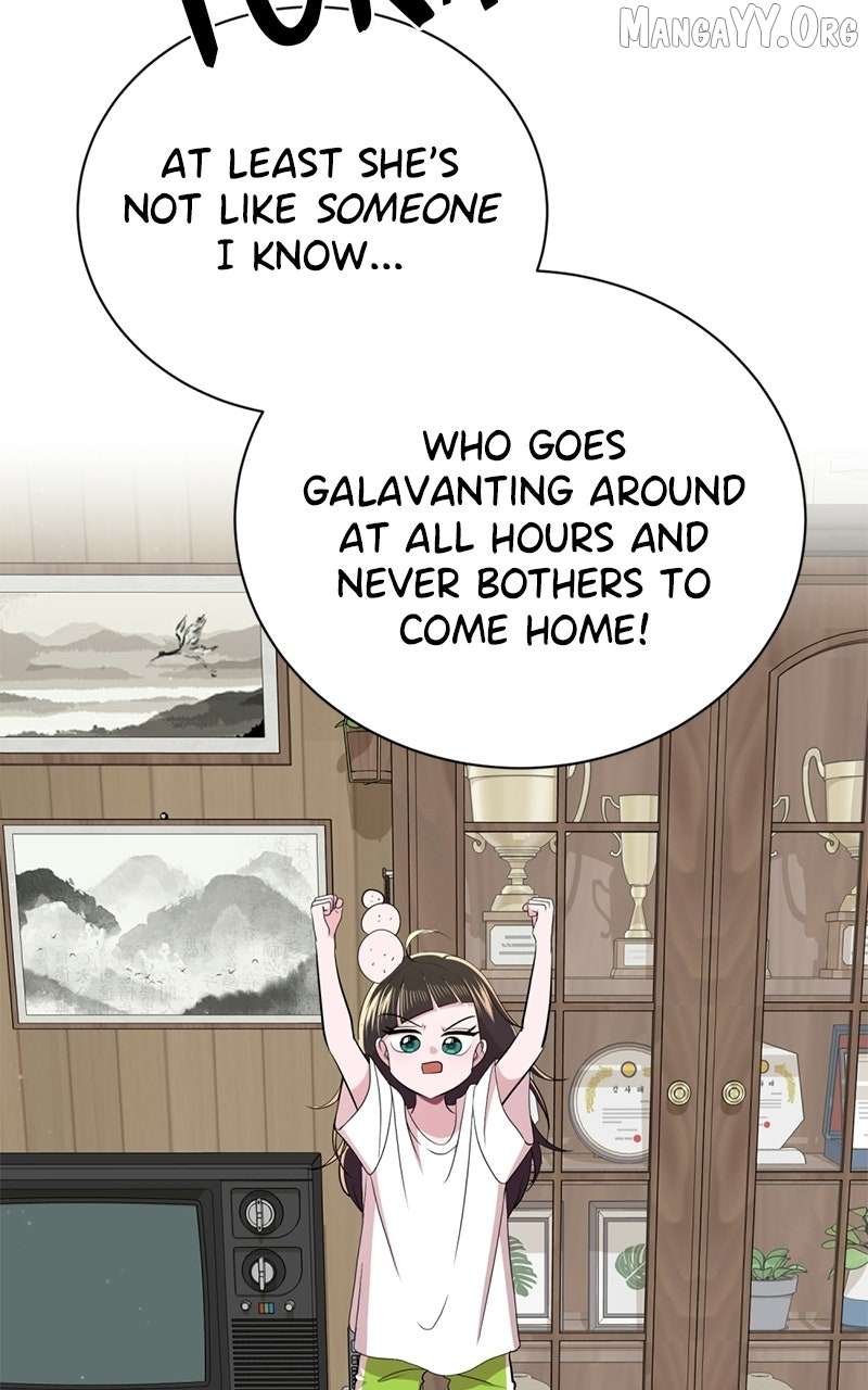 Friend Request Chapter 6 page 26