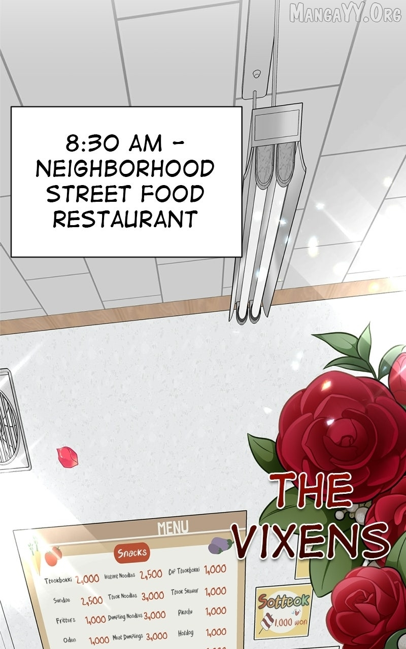 Friend Request Chapter 6 page 116