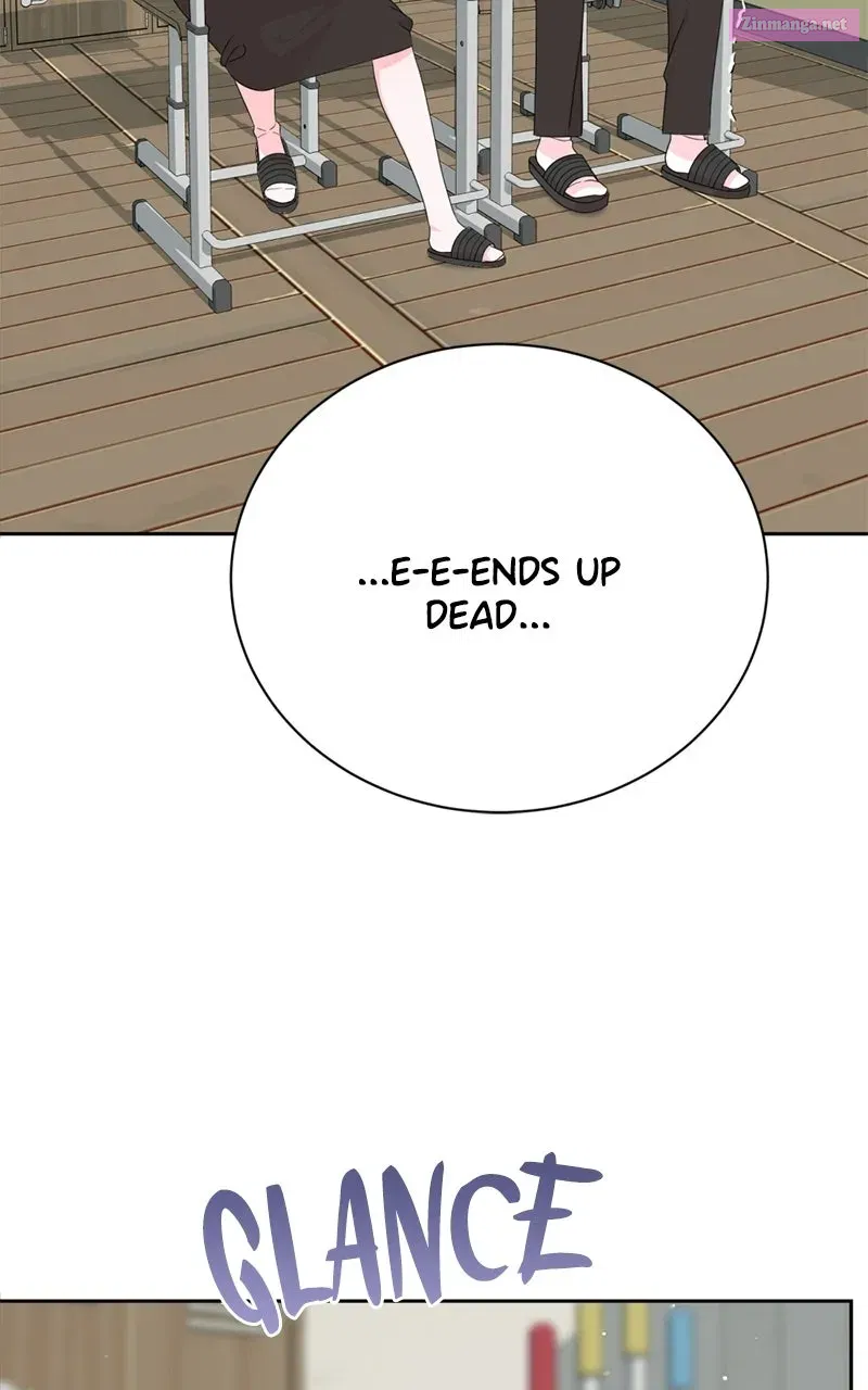 Friend Request Chapter 8 page 125