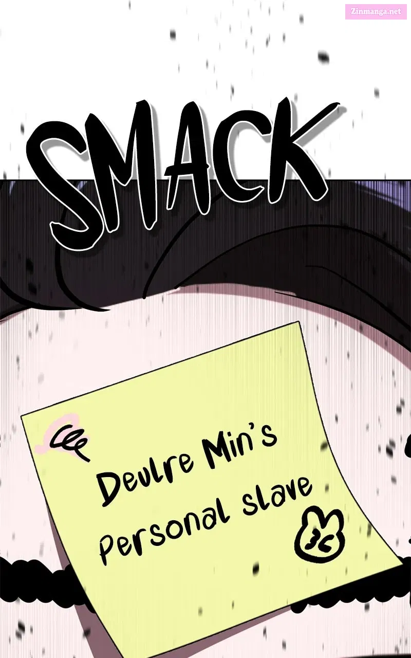 Friend Request Chapter 8 page 227