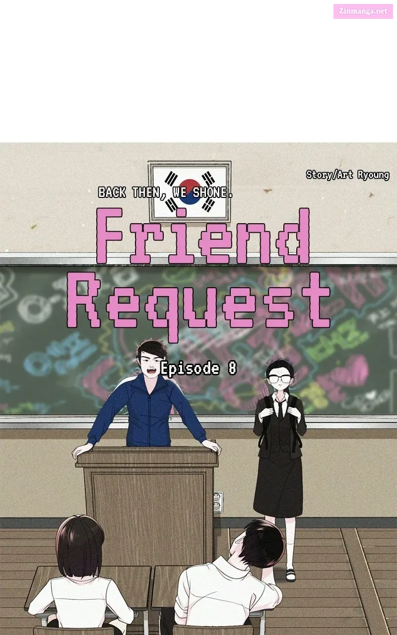 Friend Request Chapter 9 page 22