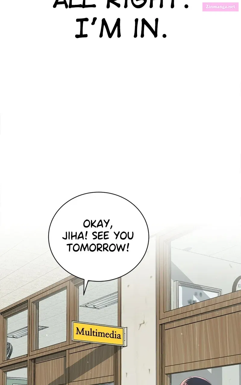 Friend Request Chapter 9 page 124