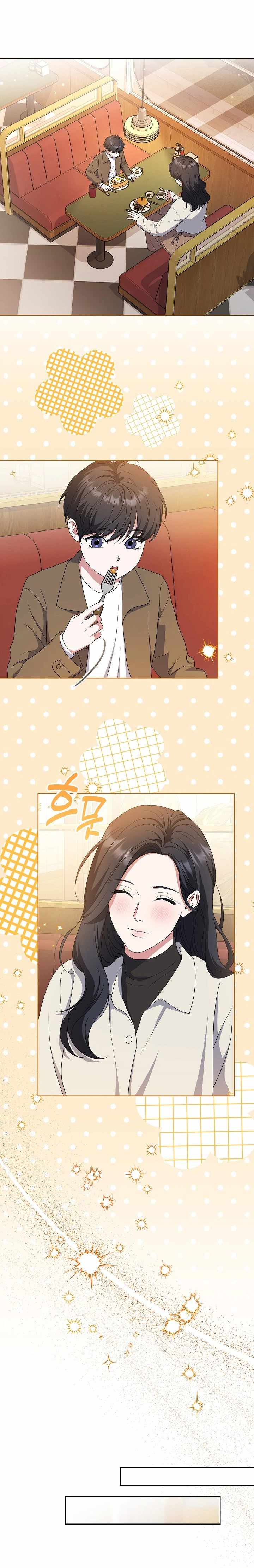 From Child Actor to World Star! Chapter 19 page 15