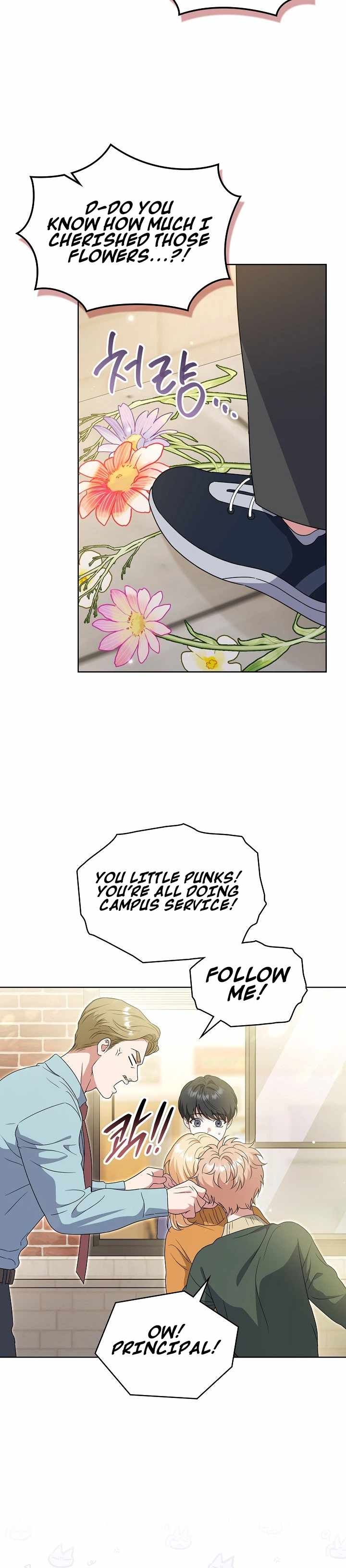 From Child Actor to World Star! Chapter 19 page 24