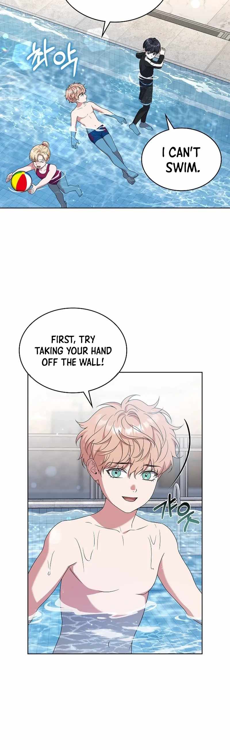 From Child Actor to World Star! Chapter 20 page 12