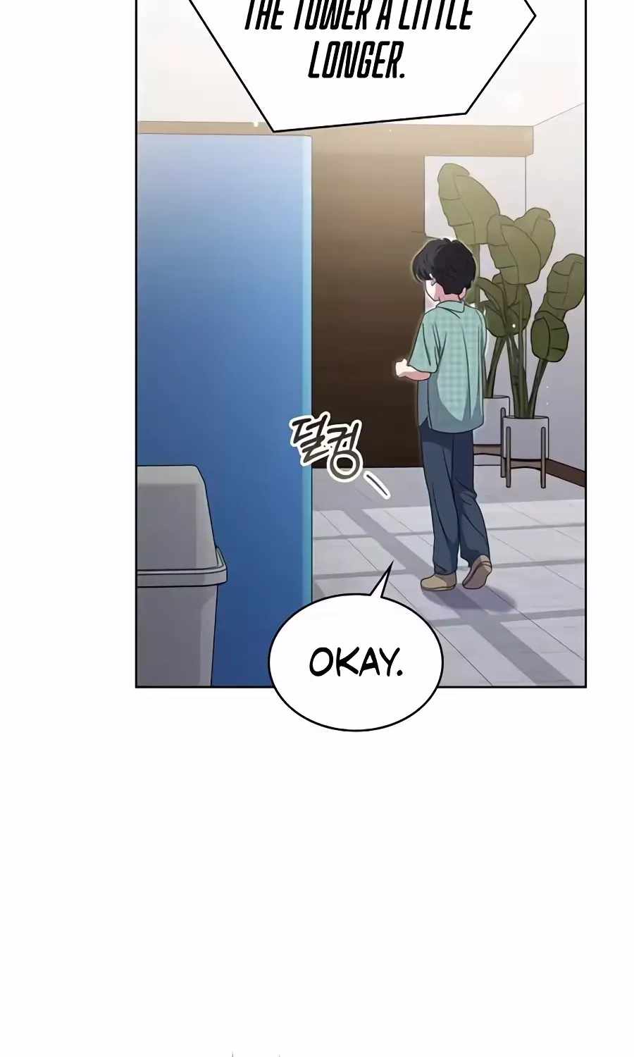 From Child Actor to World Star! Chapter 22 page 55