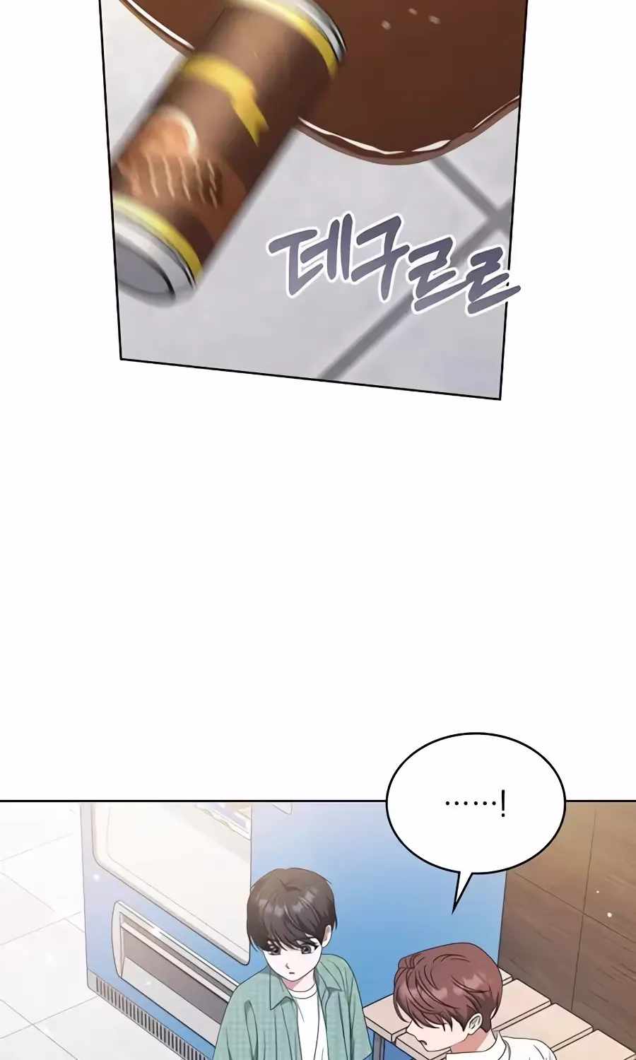 From Child Actor to World Star! Chapter 22 page 91