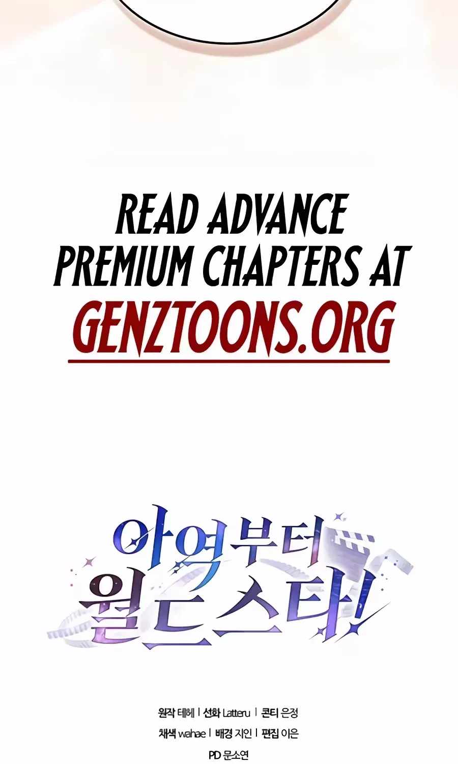 From Child Actor to World Star! Chapter 22 page 171
