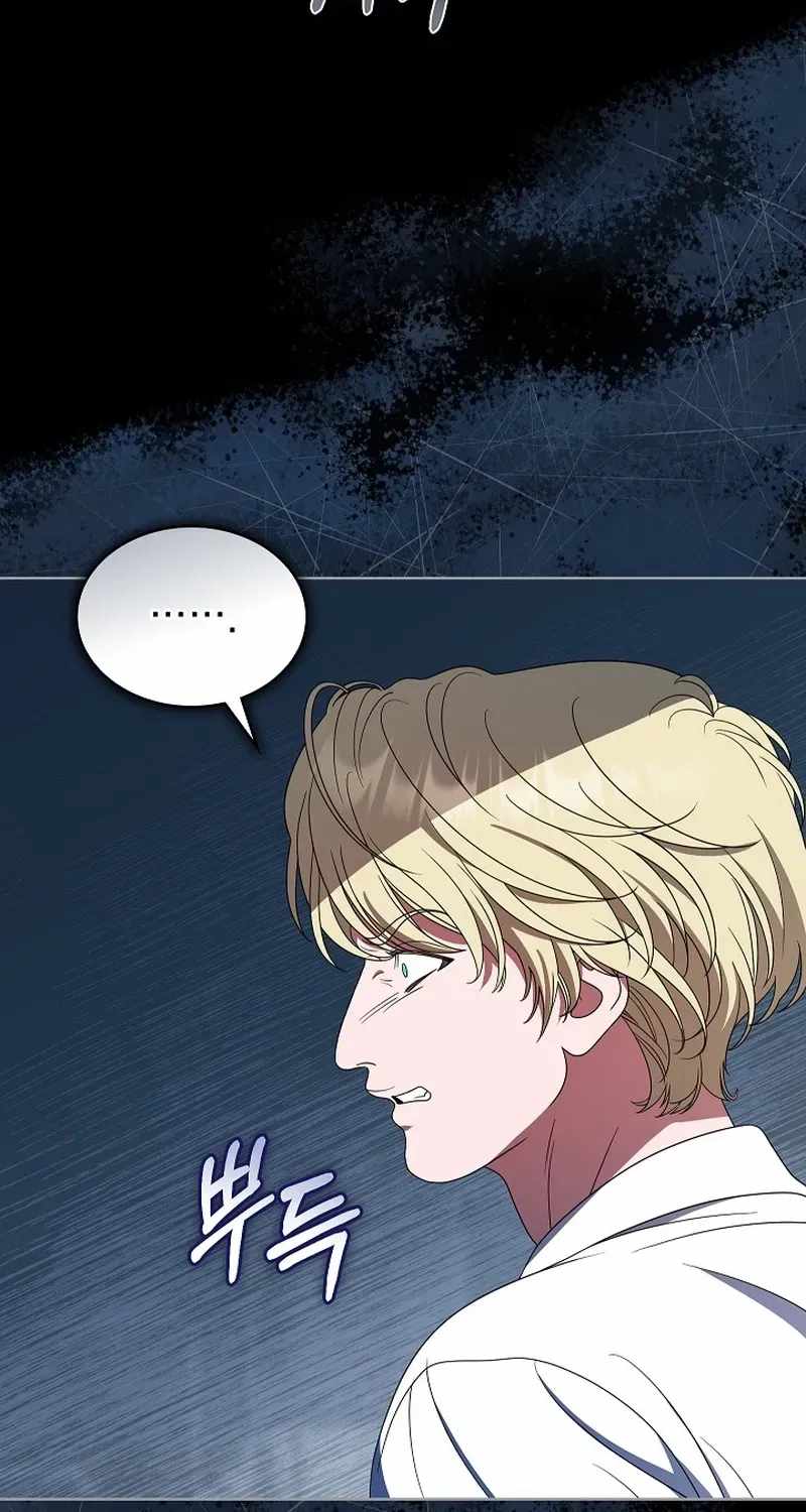 From Child Actor to World Star! Chapter 25 page 37
