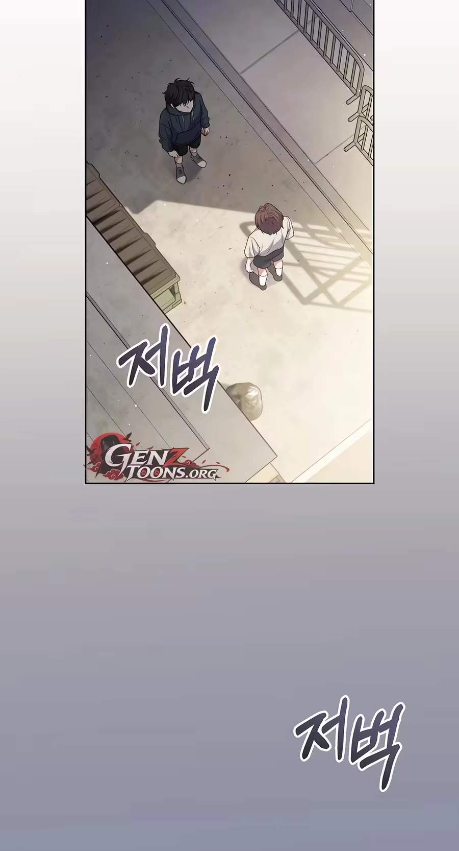 From Child Actor to World Star! Chapter 28 page 27