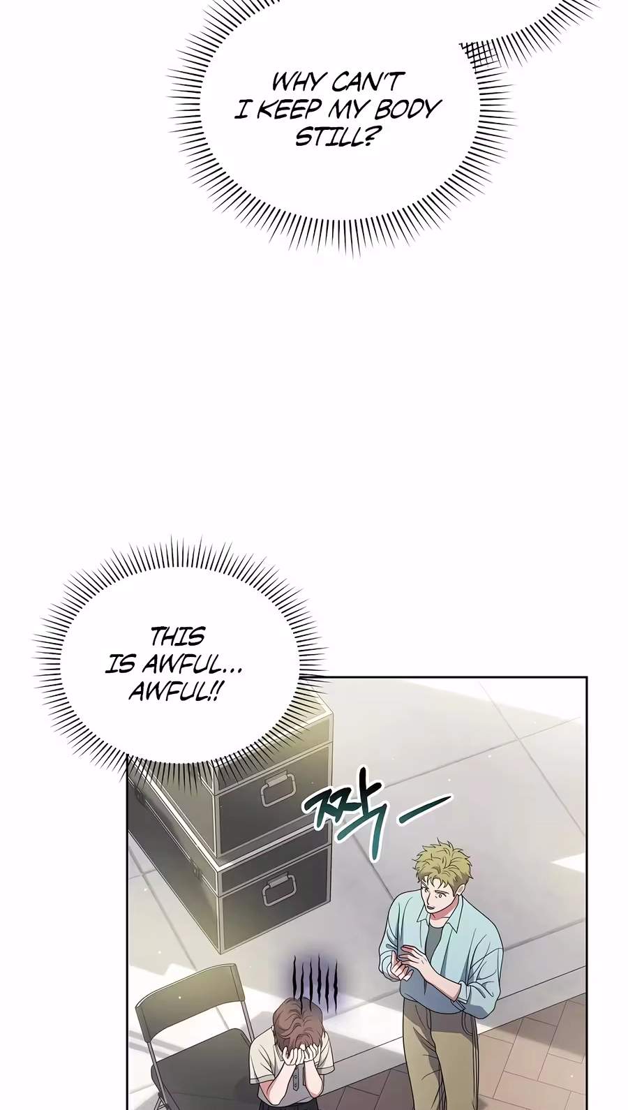 From Child Actor to World Star! Chapter 28 page 63