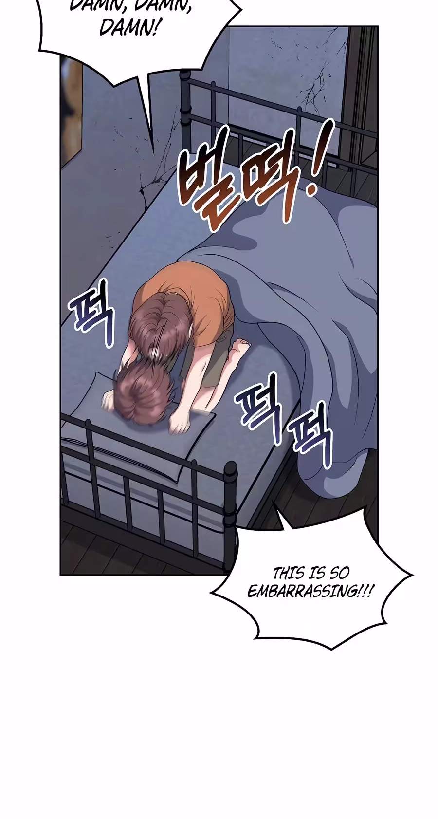 From Child Actor to World Star! Chapter 28 page 76