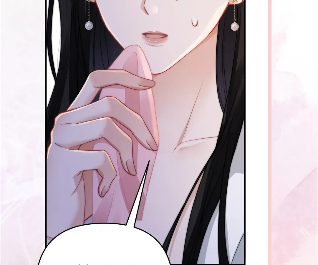 From Contract to Connection Chapter 11 page 95