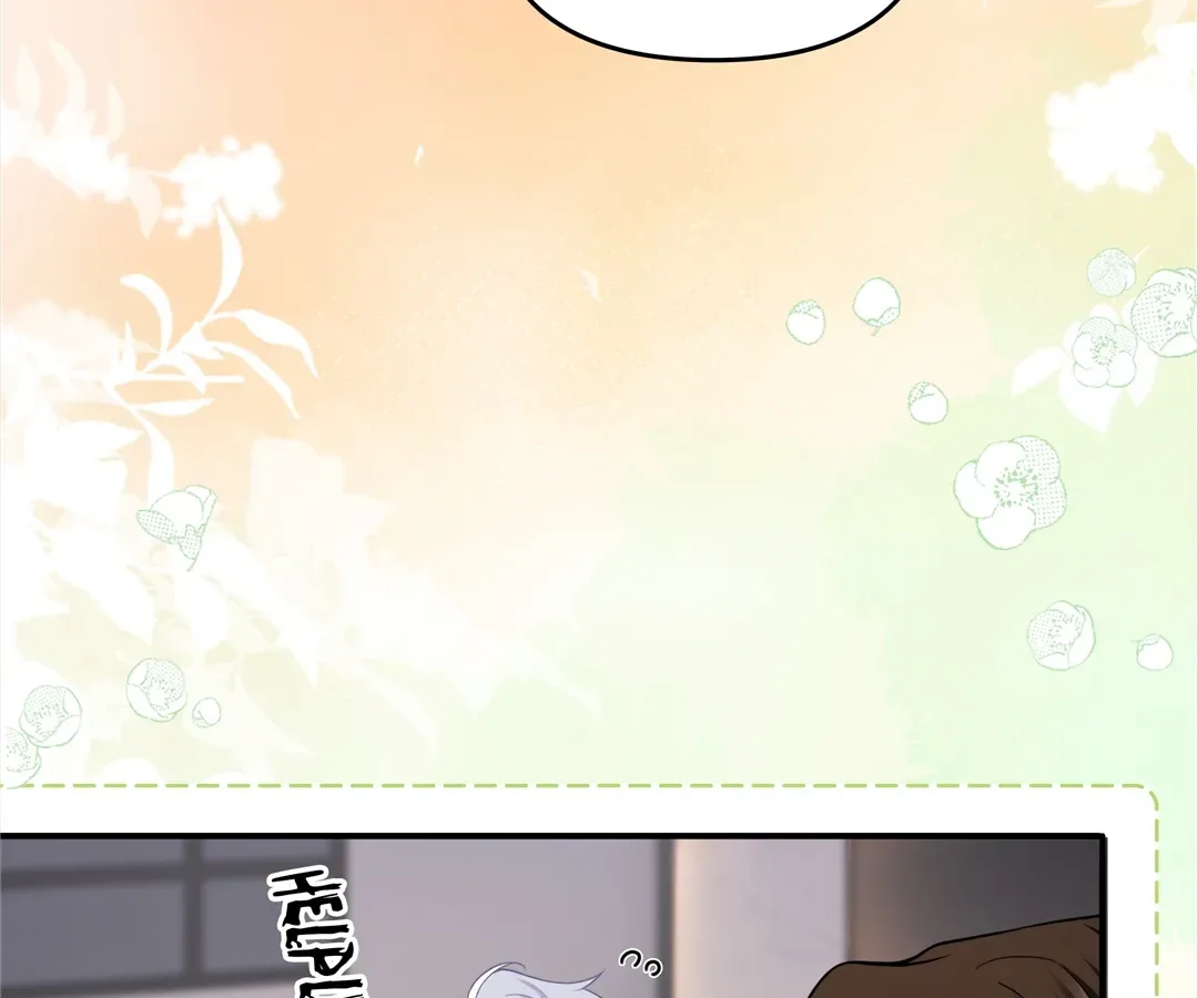 From Contract to Connection Chapter 12 page 36