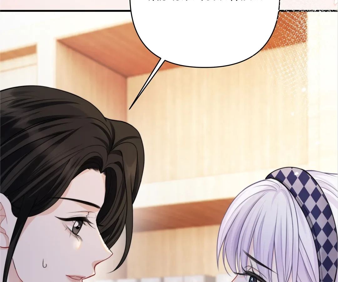 From Contract to Connection Chapter 13 page 121