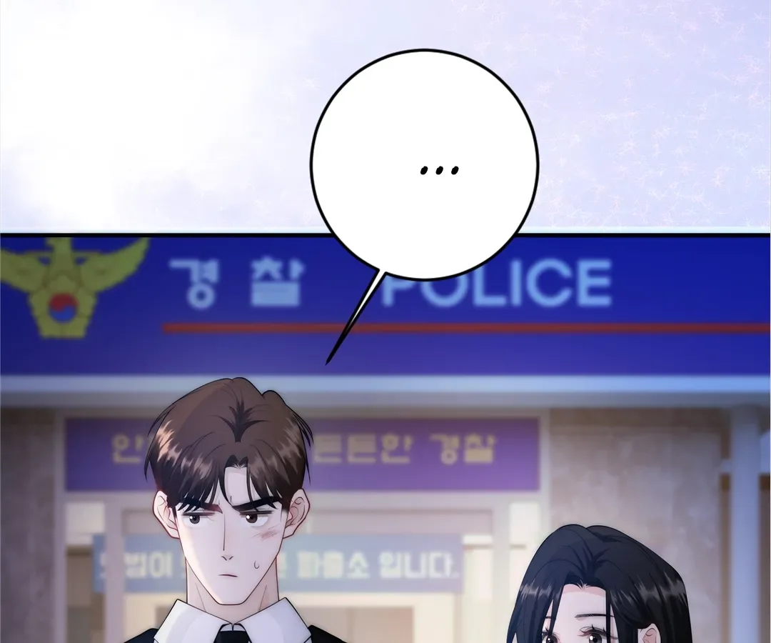 From Contract to Connection Chapter 6 page 65