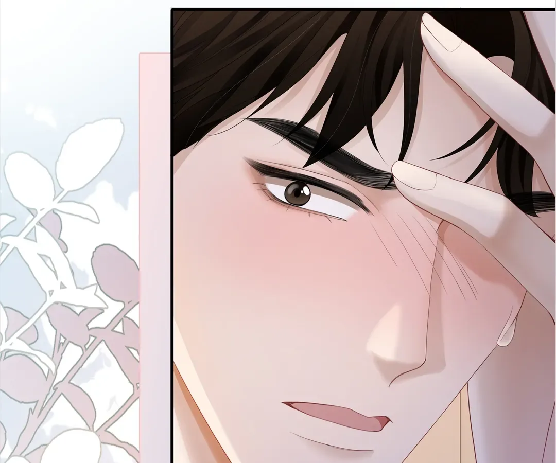 From Contract to Connection Chapter 9 page 17