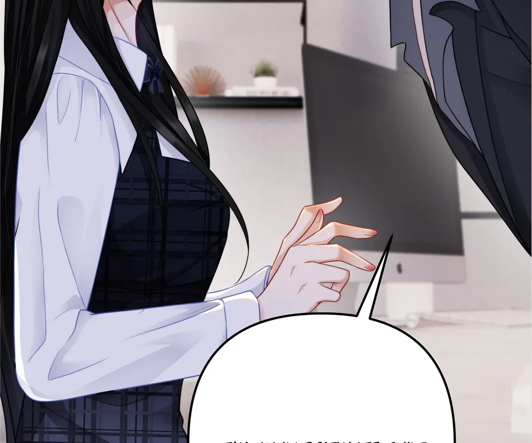 From Contract to Connection Chapter 9 page 128