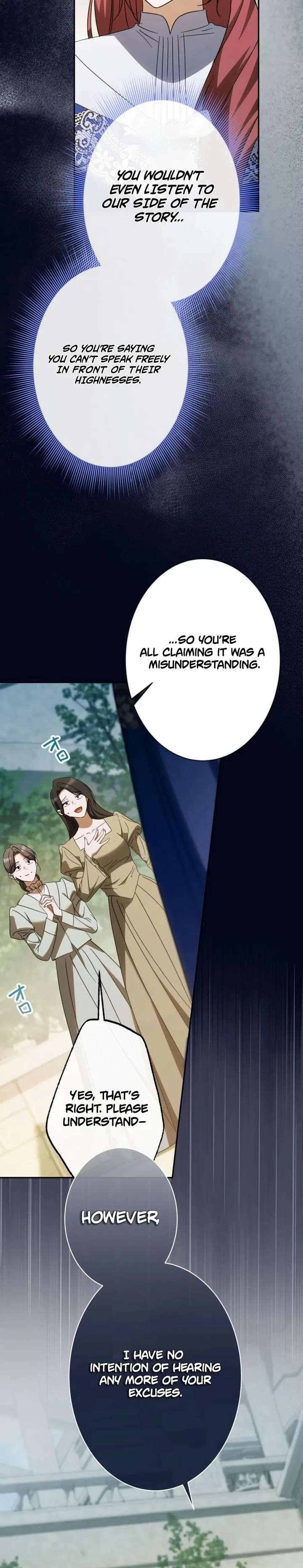From Disgraced Lady to Beloved Stepmother Chapter 15 page 15