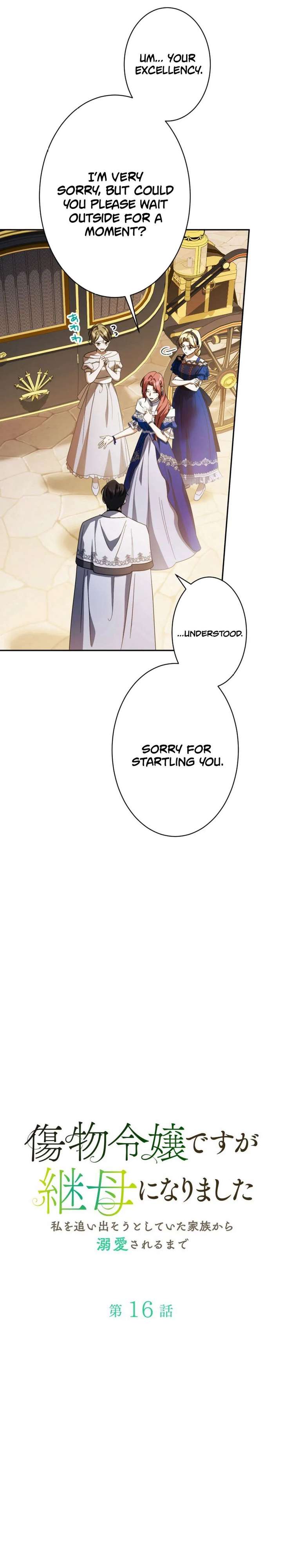 From Disgraced Lady to Beloved Stepmother Chapter 16 page 5