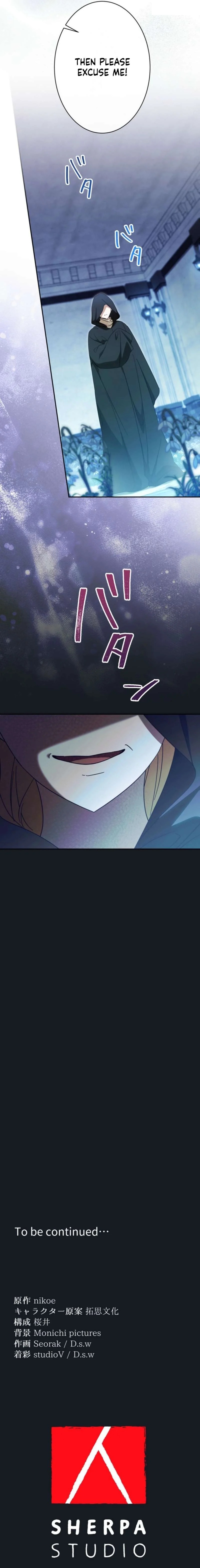 From Disgraced Lady to Beloved Stepmother Chapter 27 page 19