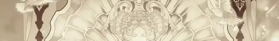 From Disgraced Lady to Beloved Stepmother Chapter 32 page 82