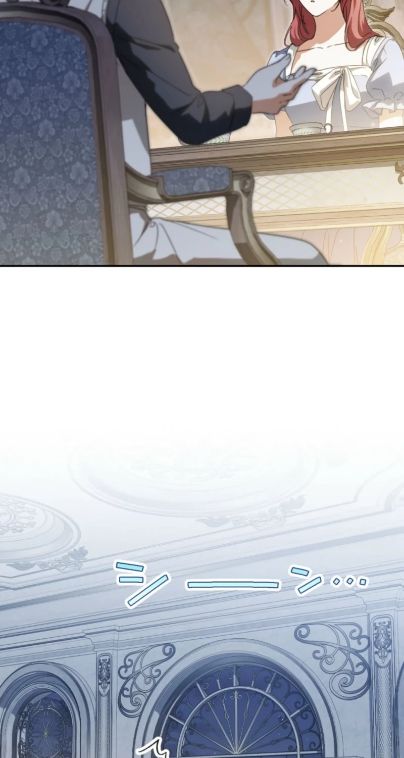 From Disgraced Lady to Beloved Stepmother Chapter 41 page 18