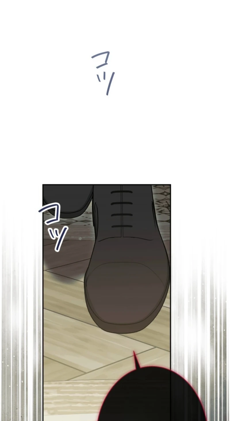 From Disgraced Lady to Beloved Stepmother Chapter 42 page 92