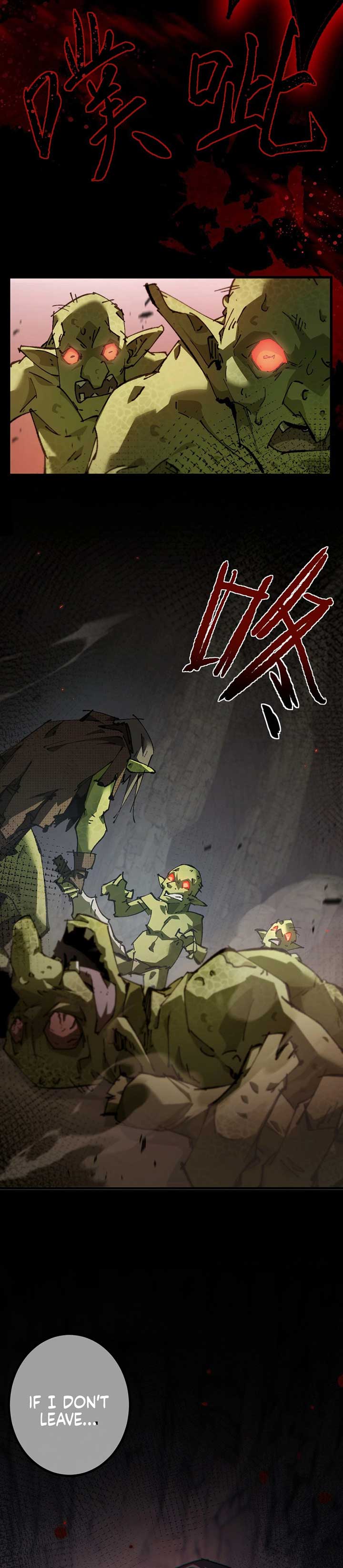 From Goblin to Goblin God Chapter 1 page 12