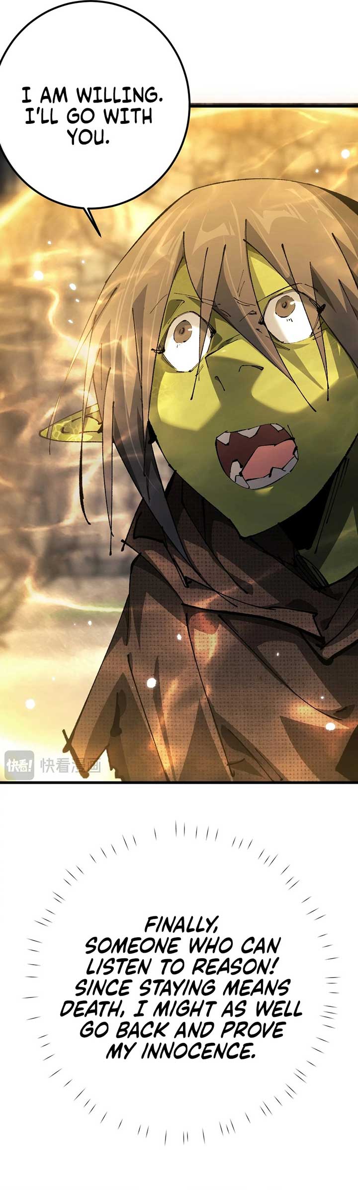 From Goblin to Goblin God Chapter 1 page 42
