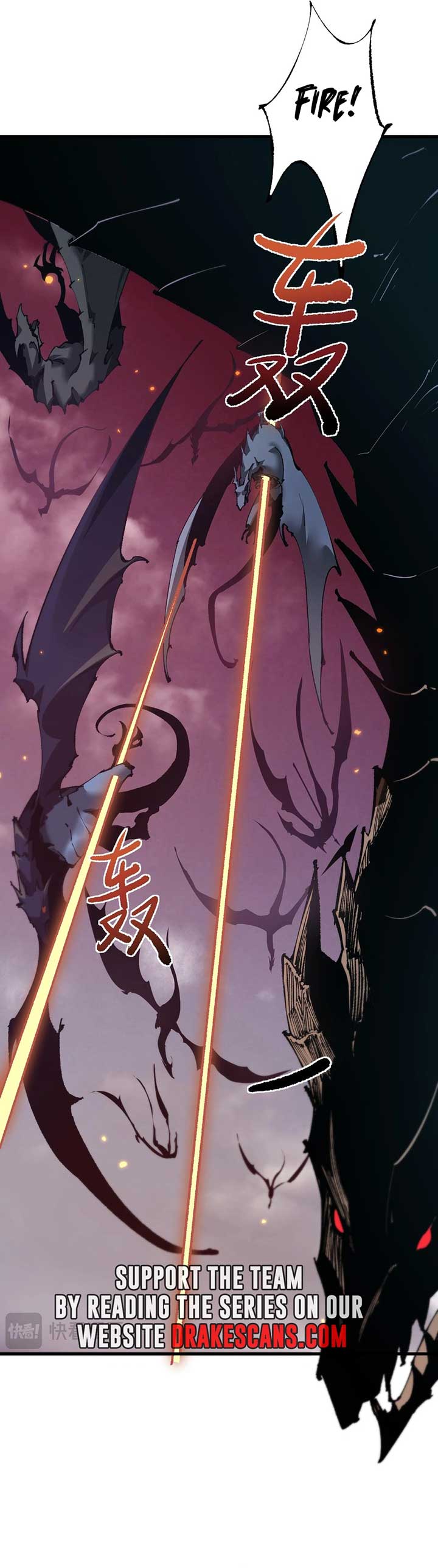 From Goblin to Goblin God Chapter 10 page 5