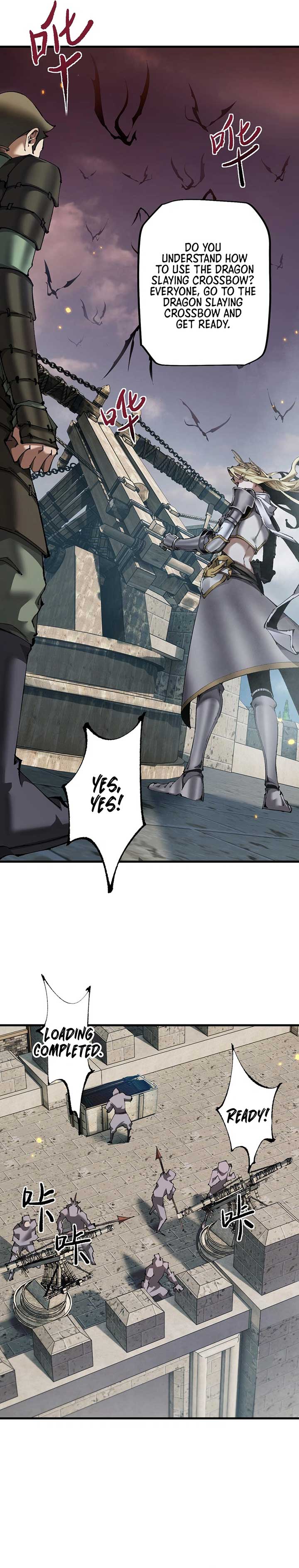 From Goblin to Goblin God Chapter 10 page 4