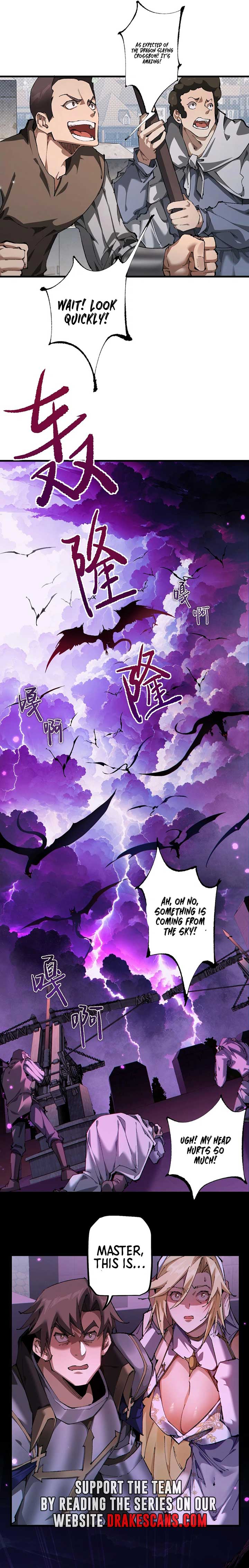 From Goblin to Goblin God Chapter 10 page 6