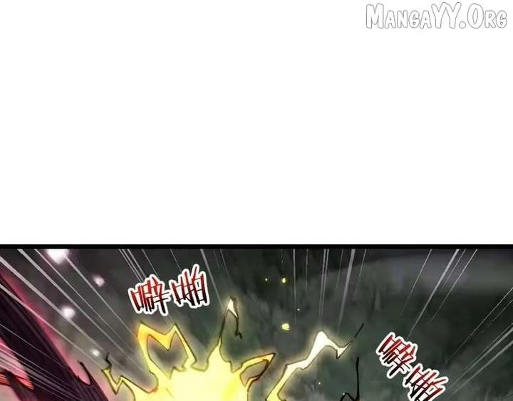 From Goblin to Goblin God Chapter 101 page 85