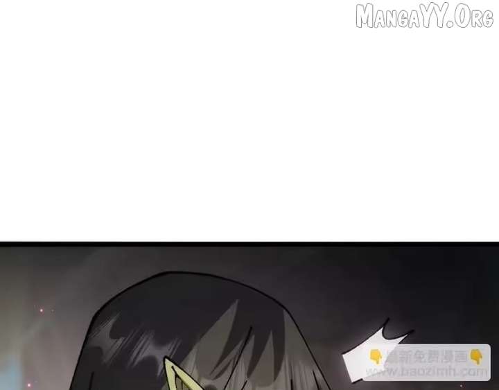 From Goblin to Goblin God Chapter 102 page 95