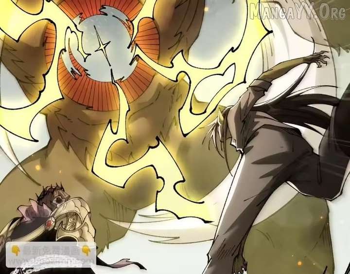 From Goblin to Goblin God Chapter 103 page 40