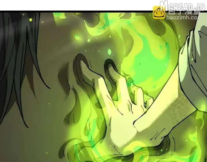 From Goblin to Goblin God Chapter 104 page 86
