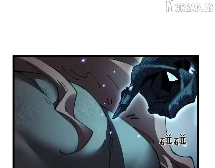 From Goblin to Goblin God Chapter 107 page 103
