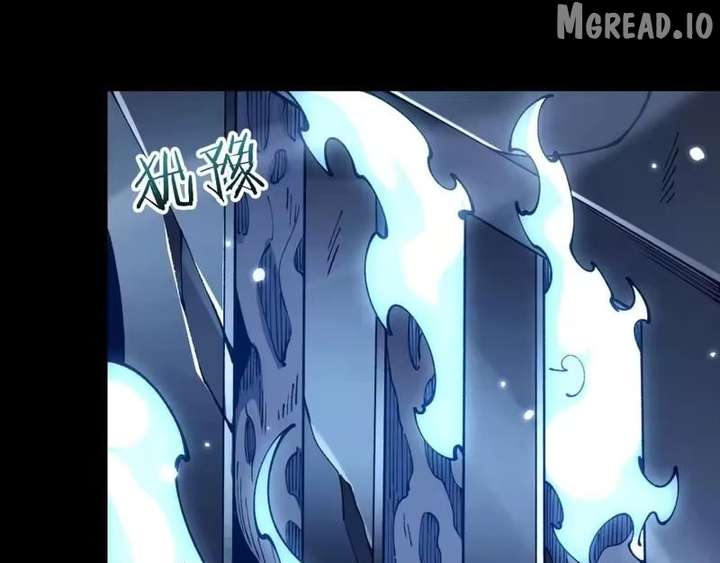 From Goblin to Goblin God Chapter 108 page 75
