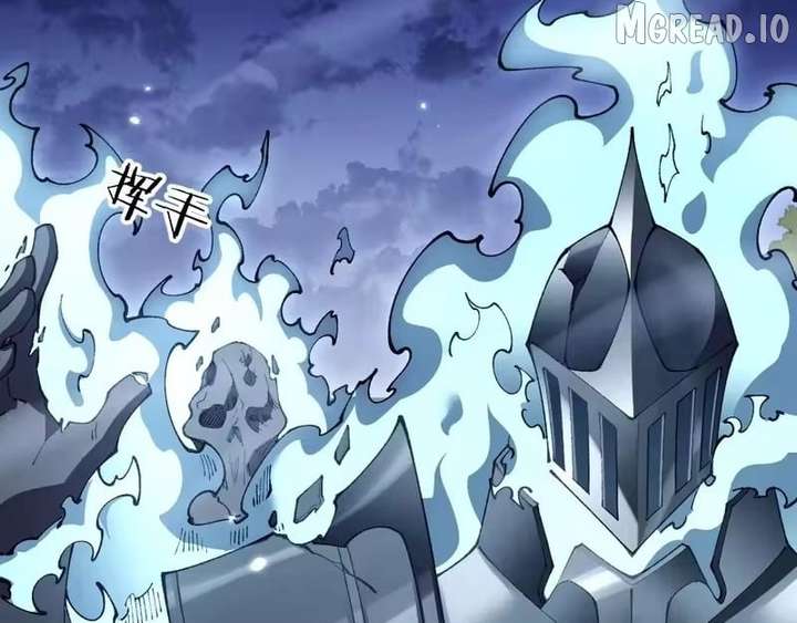 From Goblin to Goblin God Chapter 108 page 86