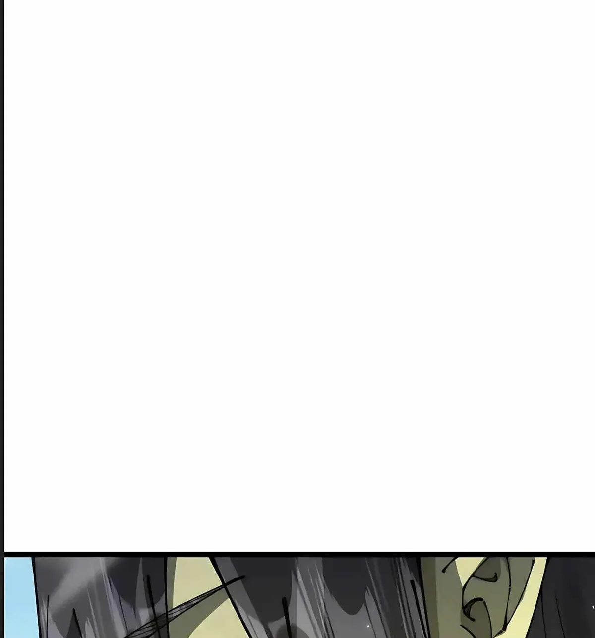 From Goblin to Goblin God Chapter 112 page 5