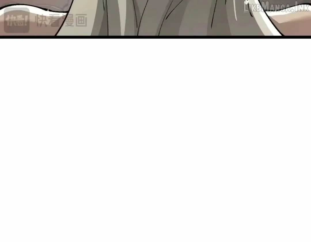 From Goblin to Goblin God Chapter 113 page 74